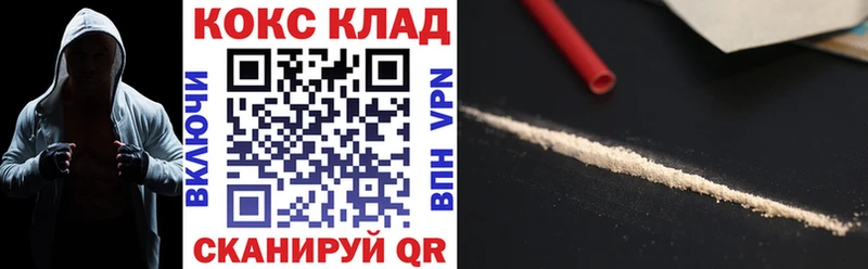 Какие есть наркотики Оса ГАШИШ  Псилоцибиновые грибы  Меф мяу мяу  Конопля 