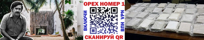 blacksprut tor  Оса  Кокаин Fish Scale  цена  