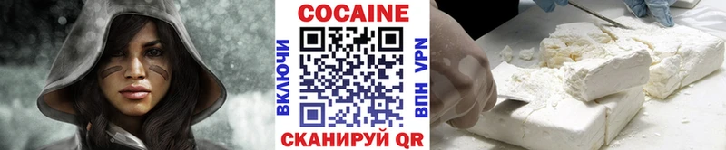 КОКАИН 98% Оса