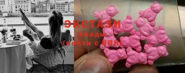 марки nbome Абинск