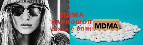 гашиш Нефтегорск
