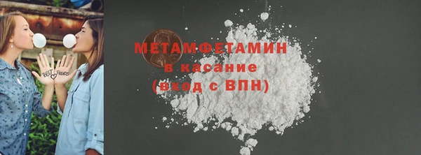 MDMA Нея