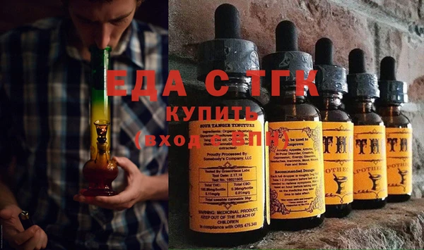марки nbome Абинск
