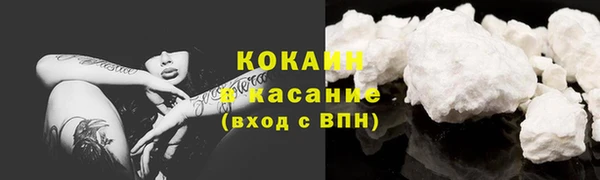 марки nbome Абинск