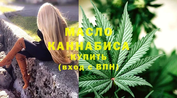 стаф Абдулино