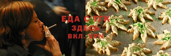 марки nbome Абинск