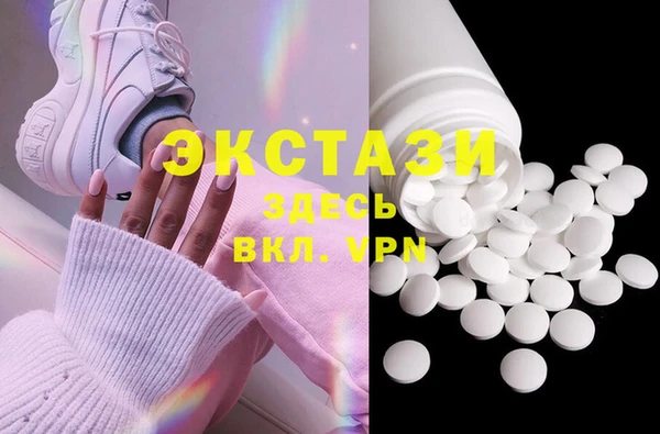 марки nbome Абинск