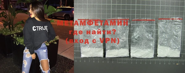гашиш Нефтегорск