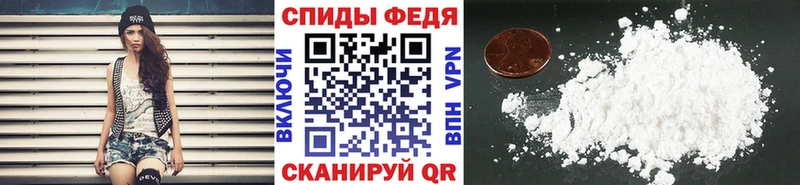 omg ONION  где можно купить   Оса  Первитин витя 